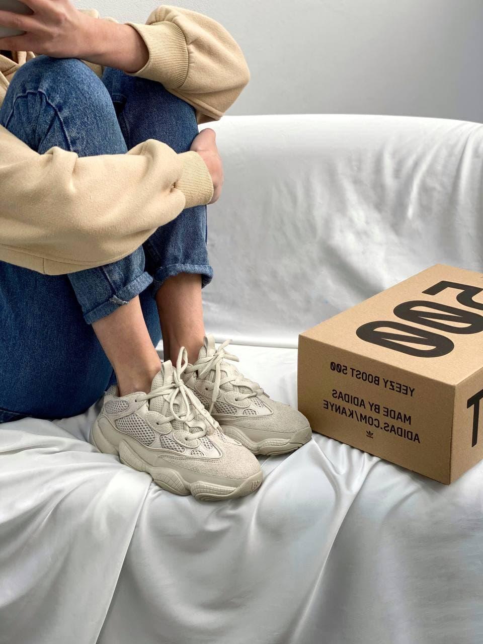 Adidas Yeezy Boost 500 Blush 4