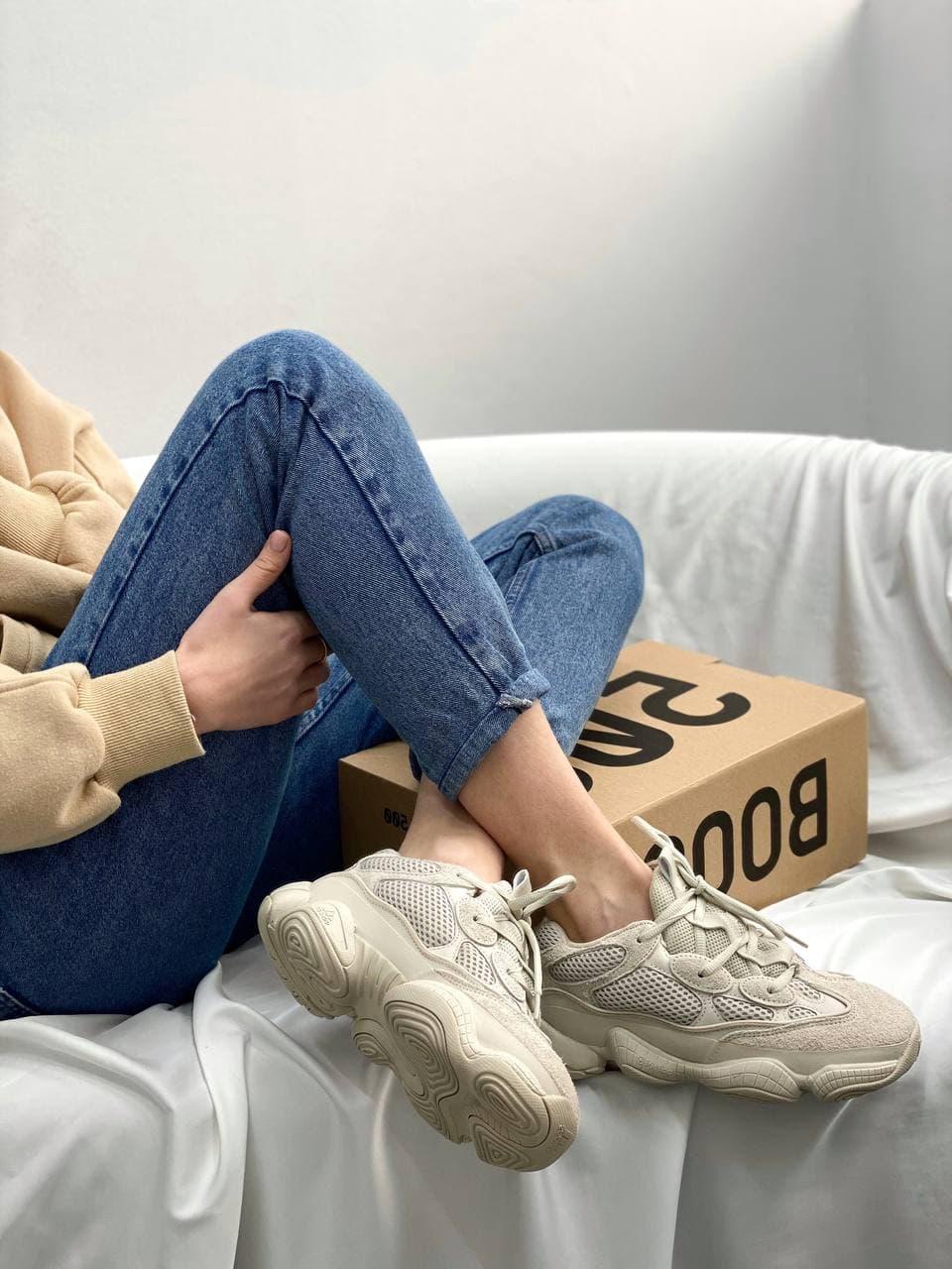 Adidas Yeezy Boost 500 Blush 4