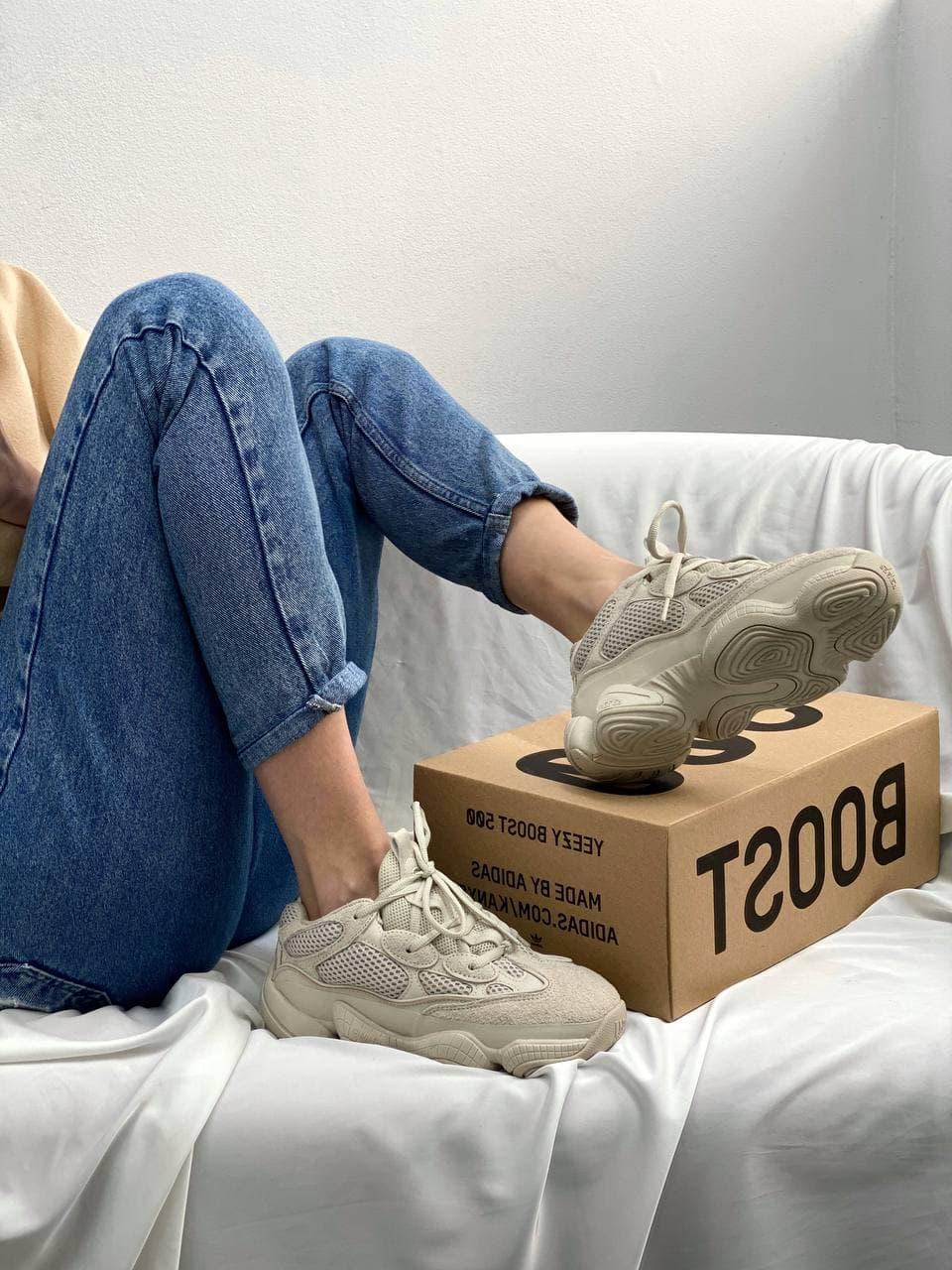Adidas Yeezy Boost 500 Blush 4