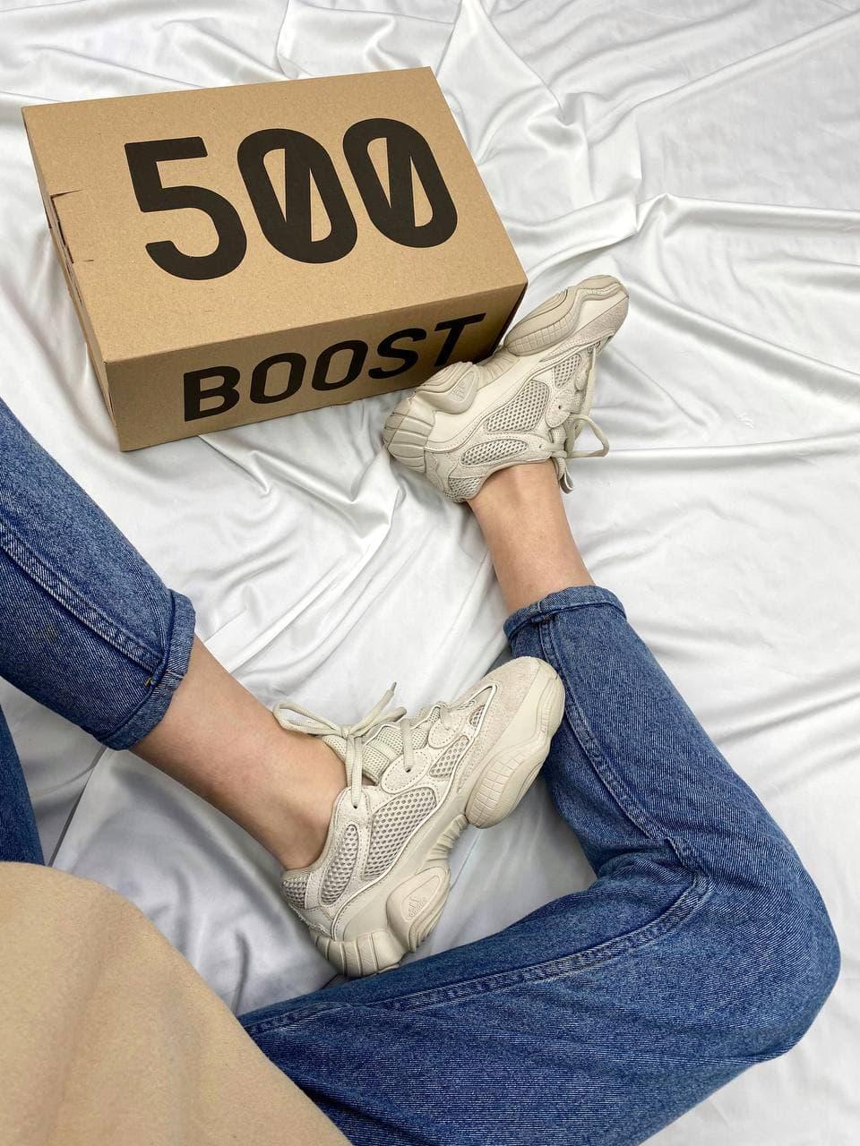 Adidas Yeezy Boost 500 Blush 4