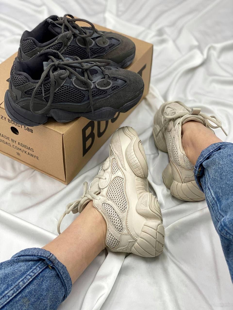 Adidas Yeezy Boost 500 Blush 4