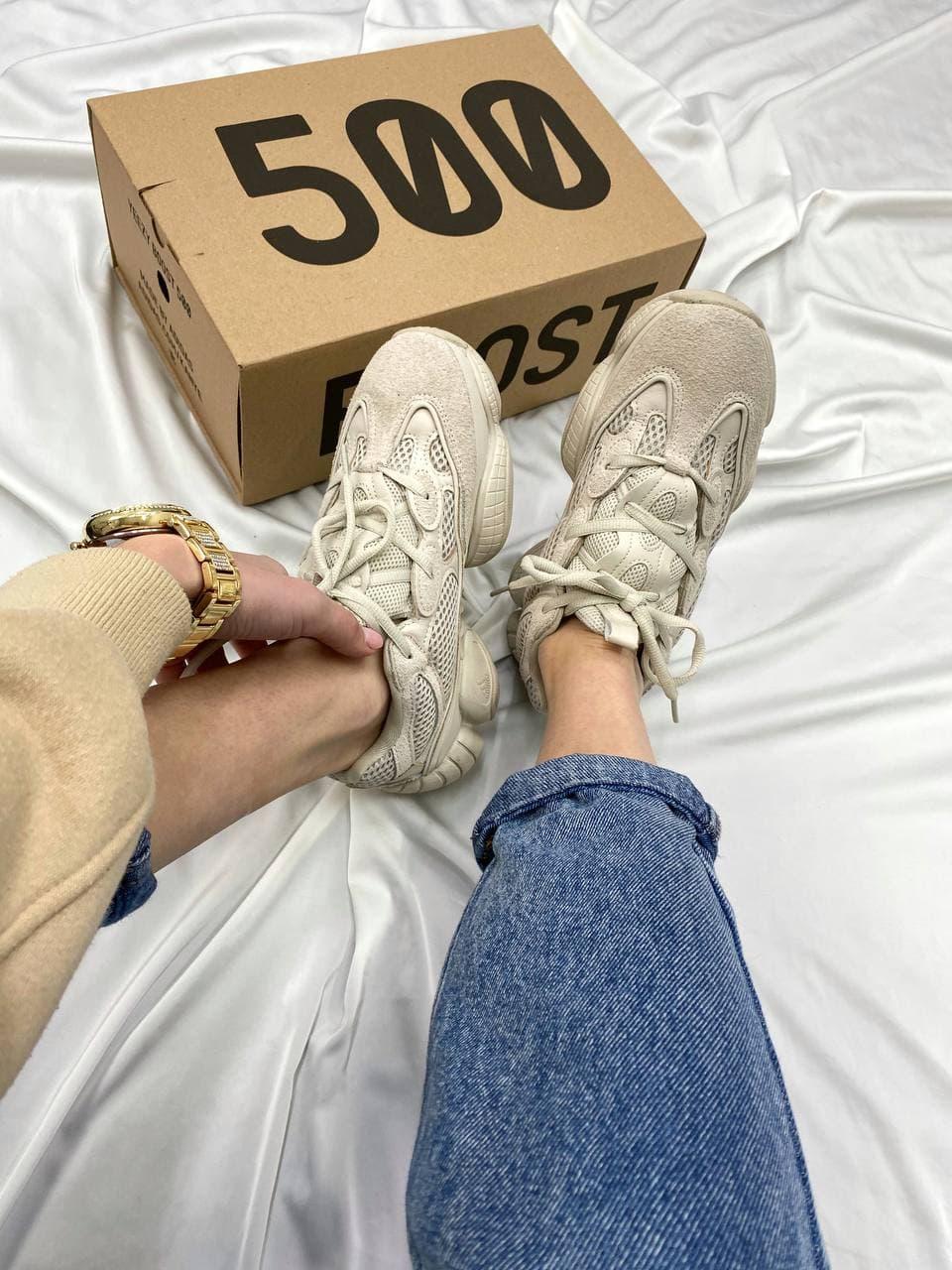 Adidas Yeezy Boost 500 Blush 4