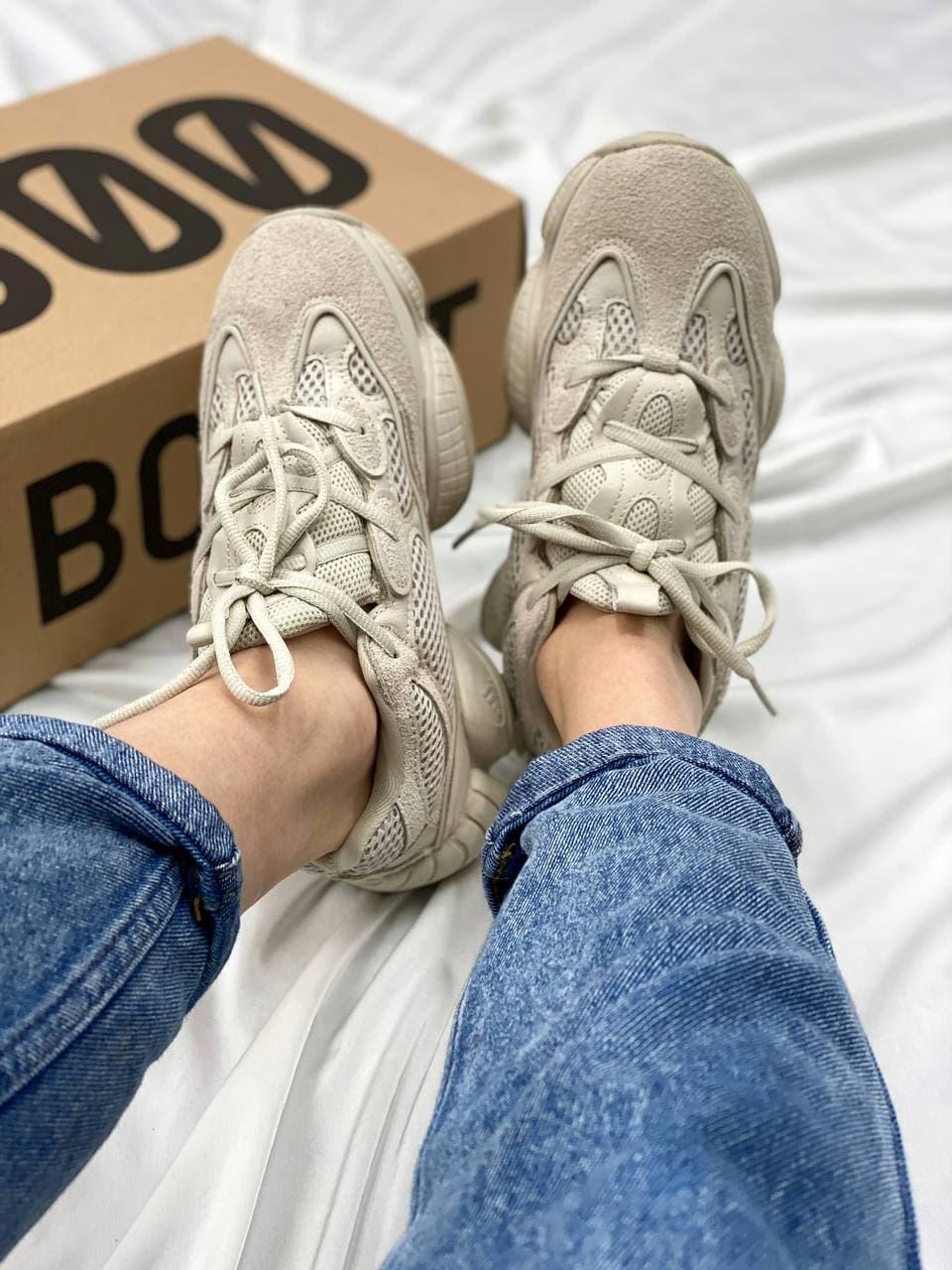 Adidas Yeezy Boost 500 Blush 4