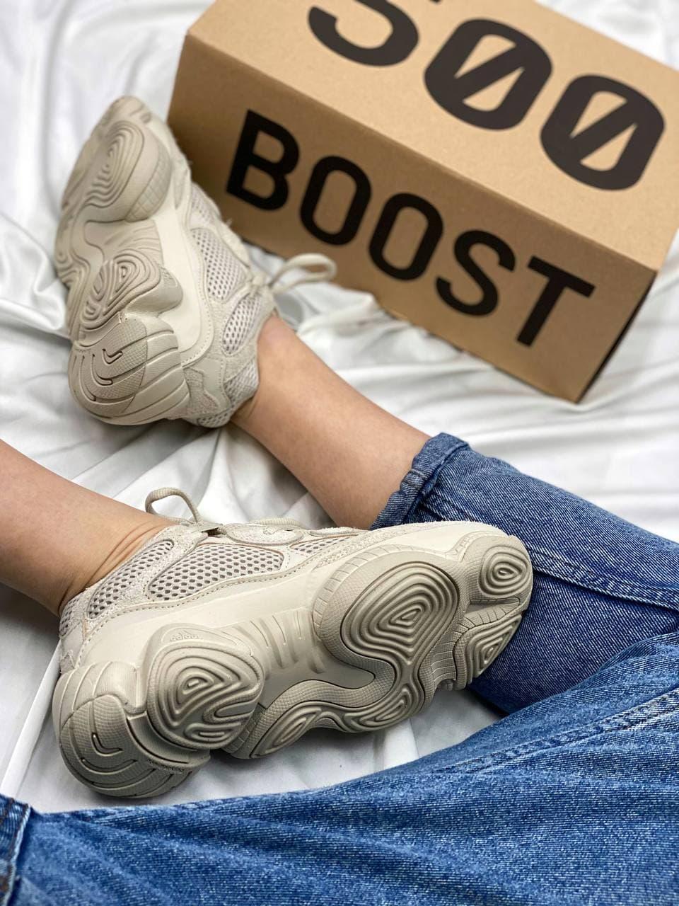 Adidas Yeezy Boost 500 Blush 4