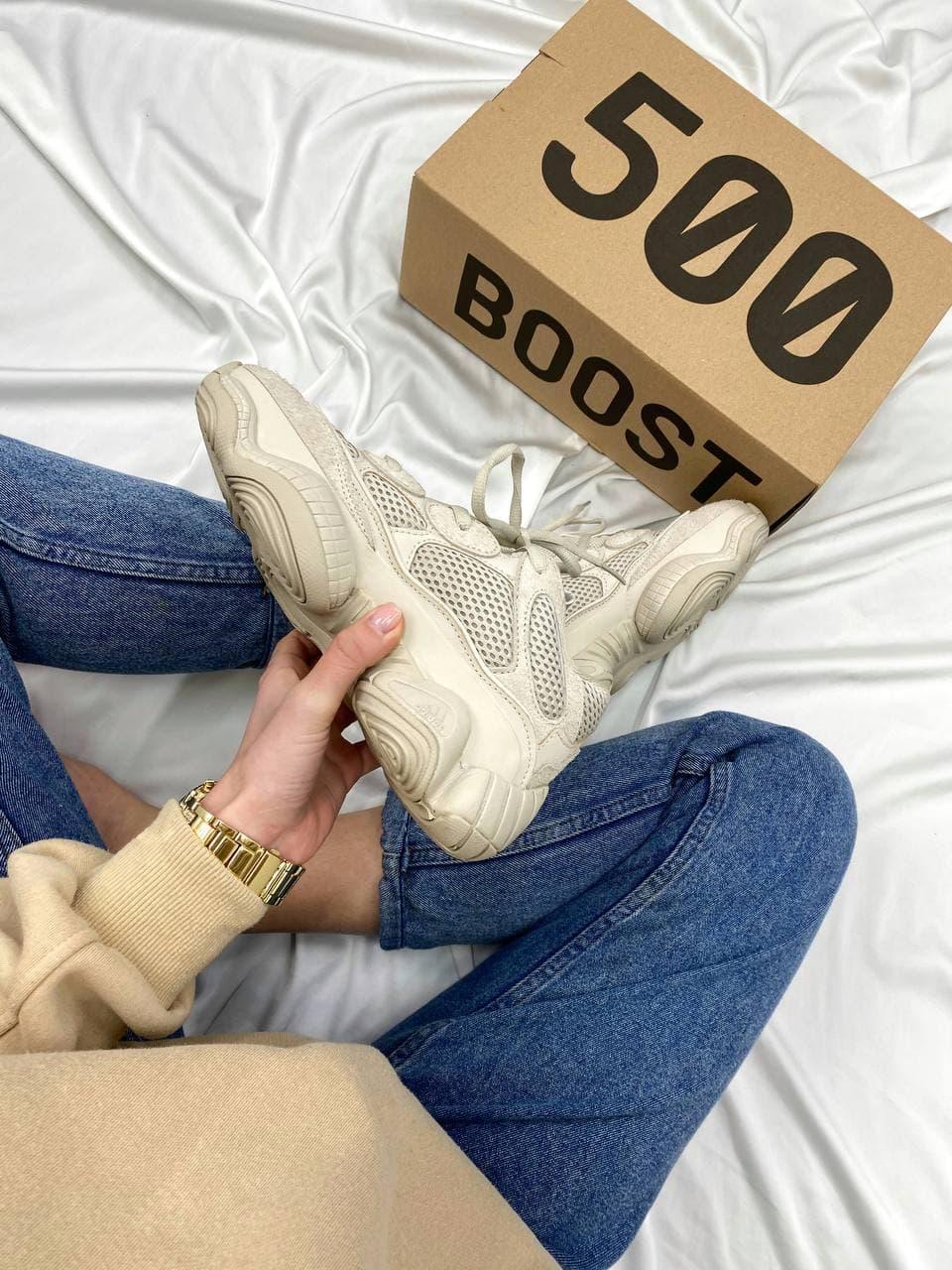 Adidas Yeezy Boost 500 Blush 4