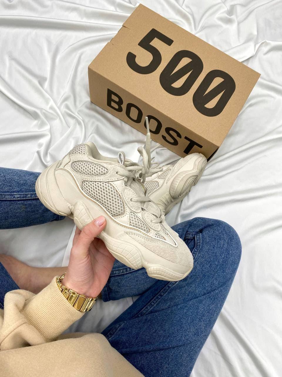 Adidas Yeezy Boost 500 Blush 4