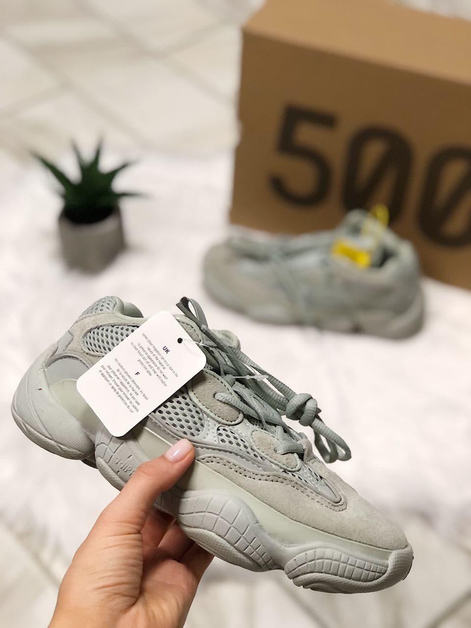 Adidas Yeezy Boost 500 Salt