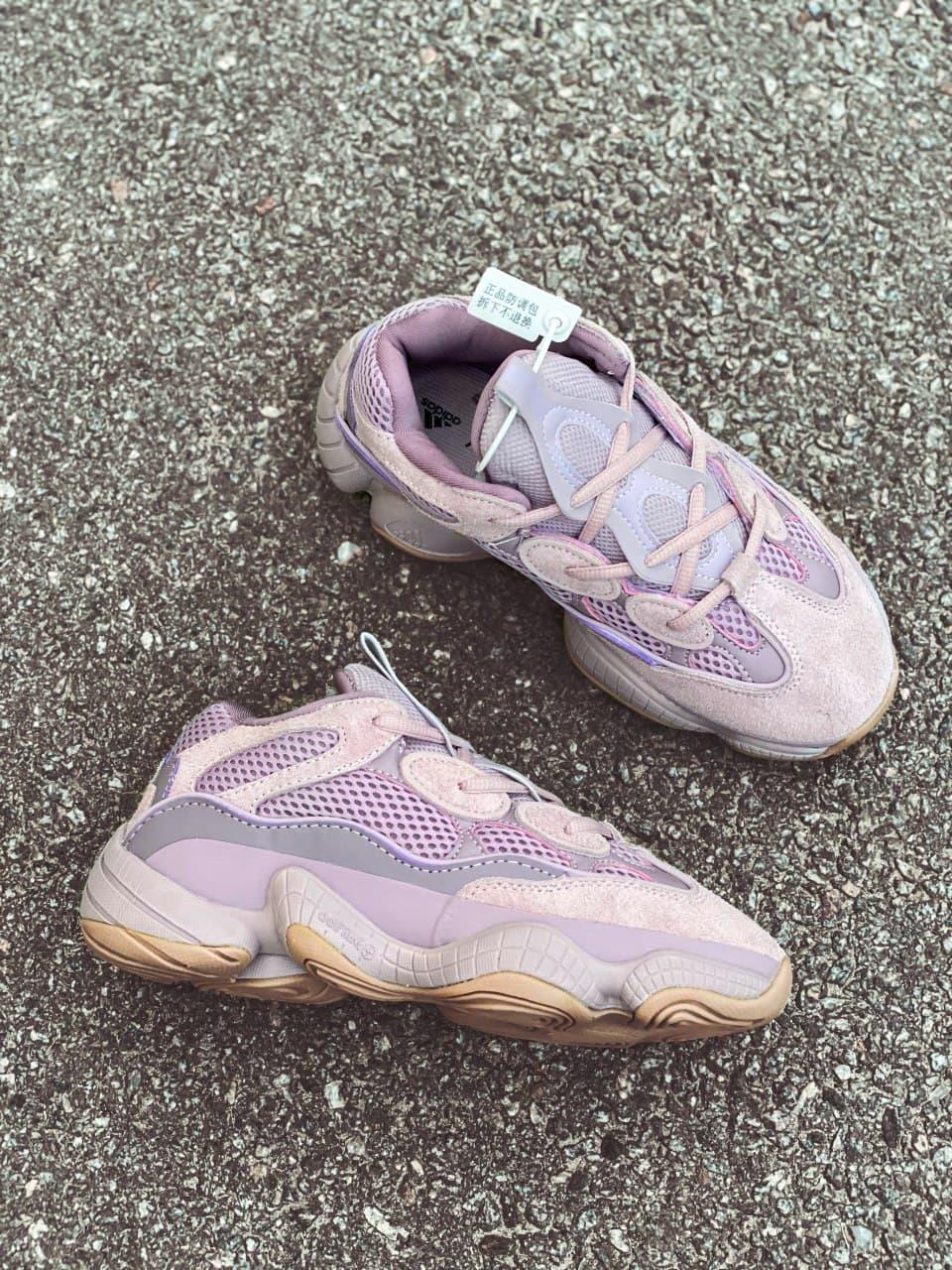 Adidas Yeezy Boost 500 Saft Vision