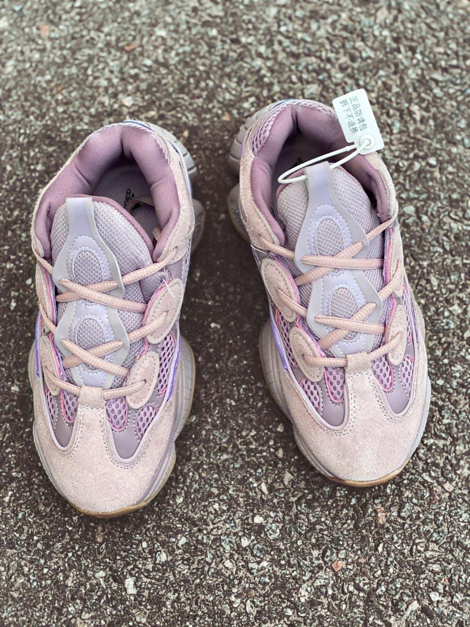 Adidas Yeezy Boost 500 Saft Vision