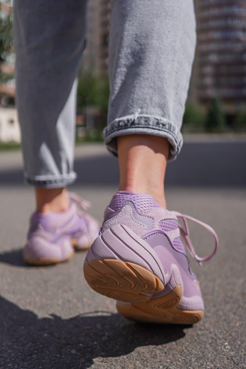Adidas Yeezy Boost 500 Saft Vision
