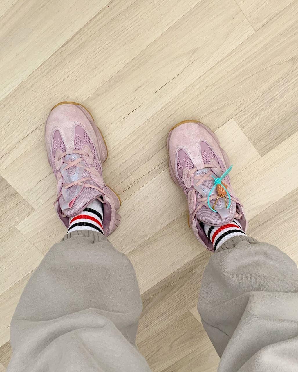 Adidas Yeezy Boost 500 Saft Vision
