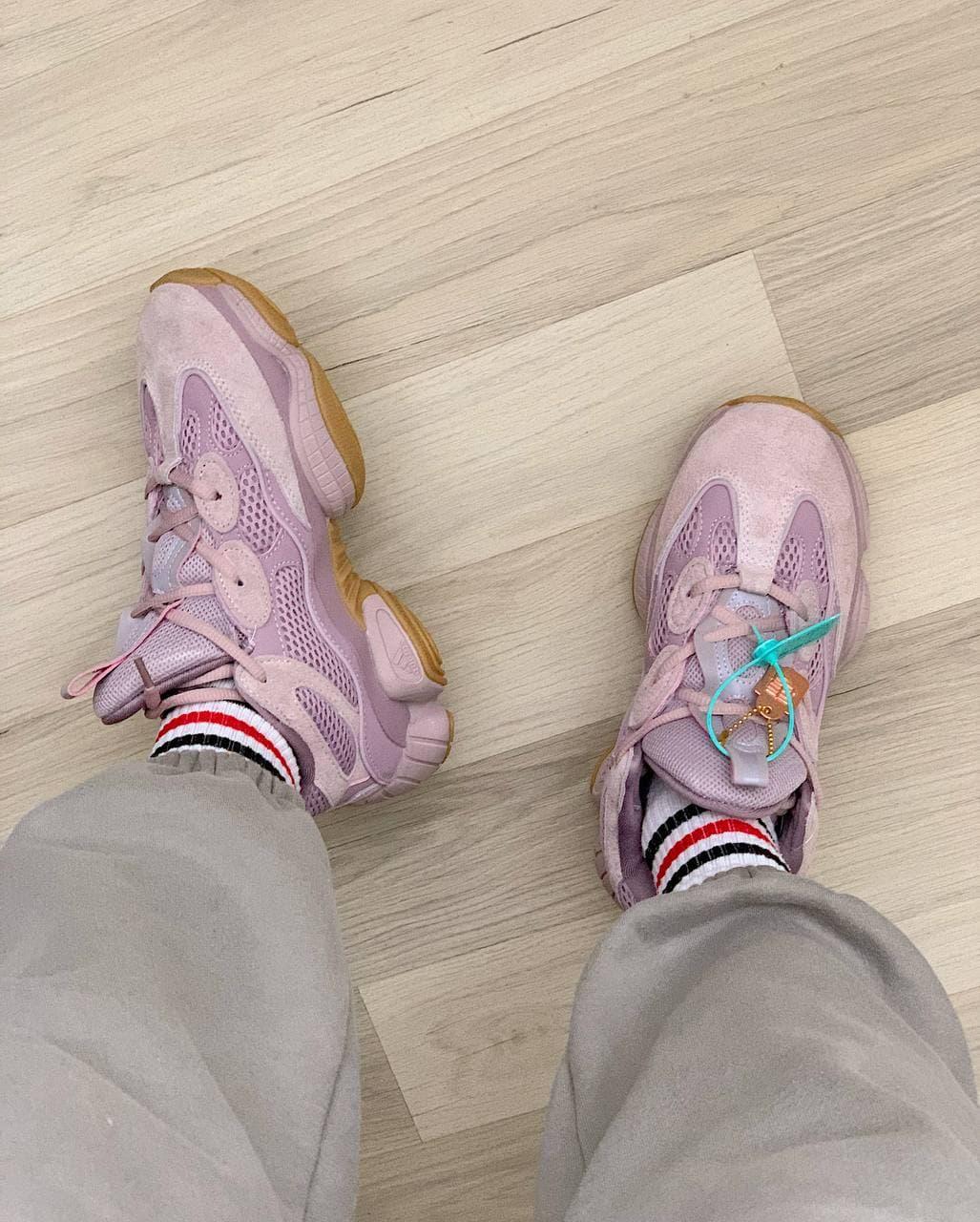 Adidas Yeezy Boost 500 Saft Vision