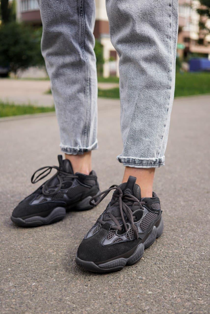 Adidas Yeezy Boost 500 Black 1