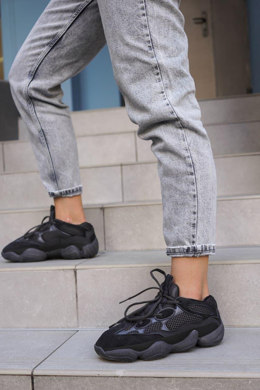 Adidas Yeezy Boost 500 Black 1