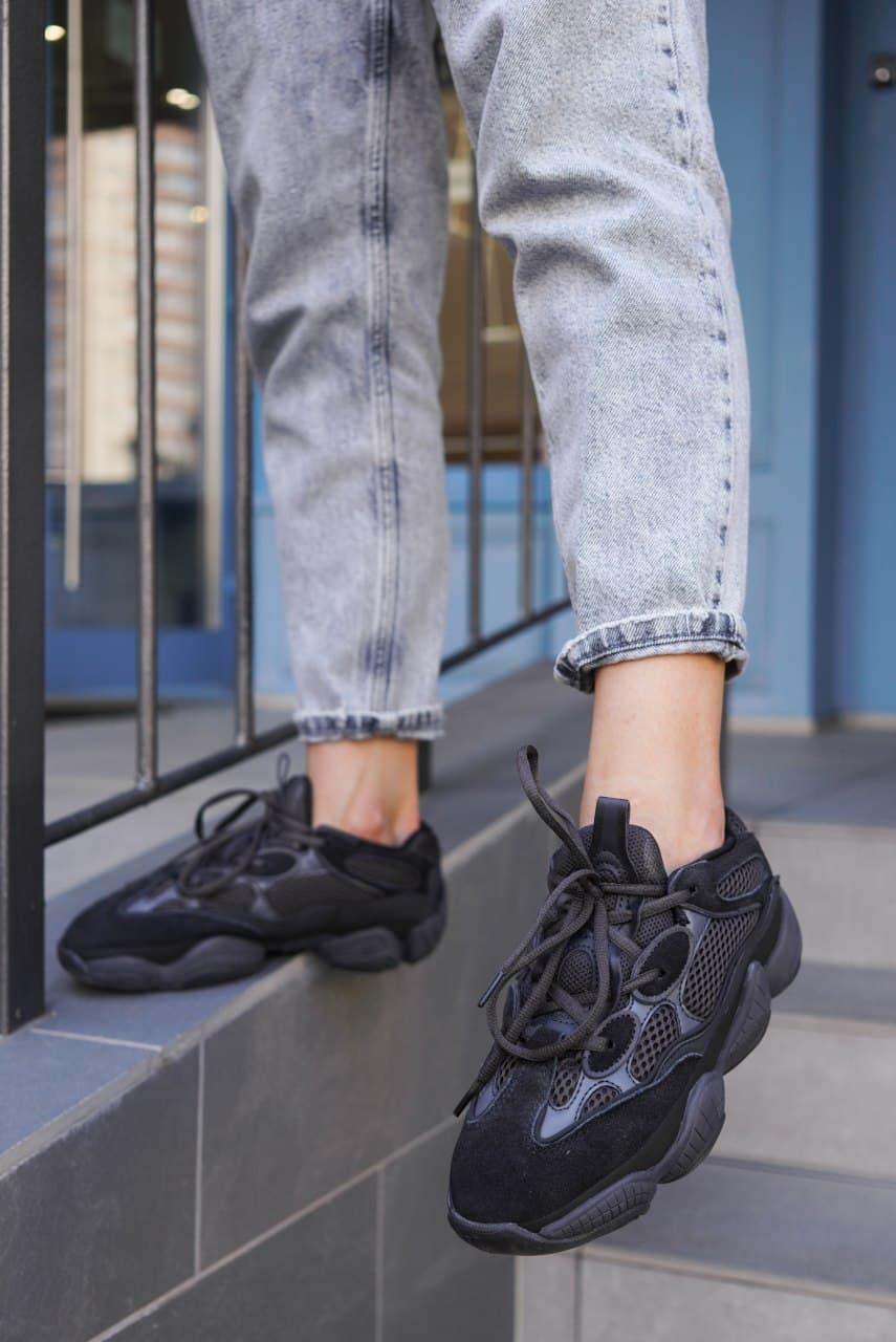Adidas Yeezy Boost 500 Black 1
