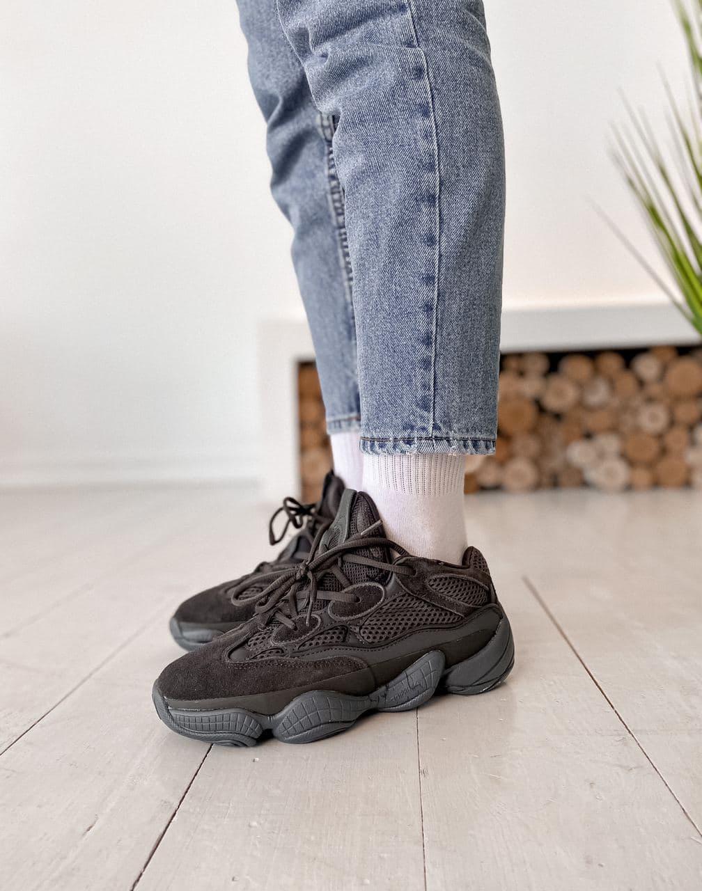 Adidas Yeezy Boost 500 Granite