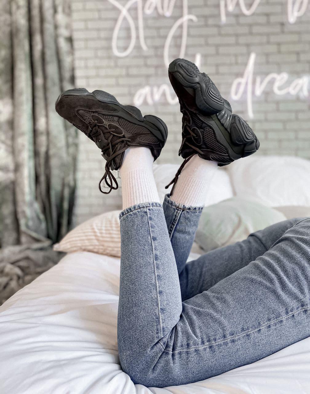 Adidas Yeezy Boost 500 Granite