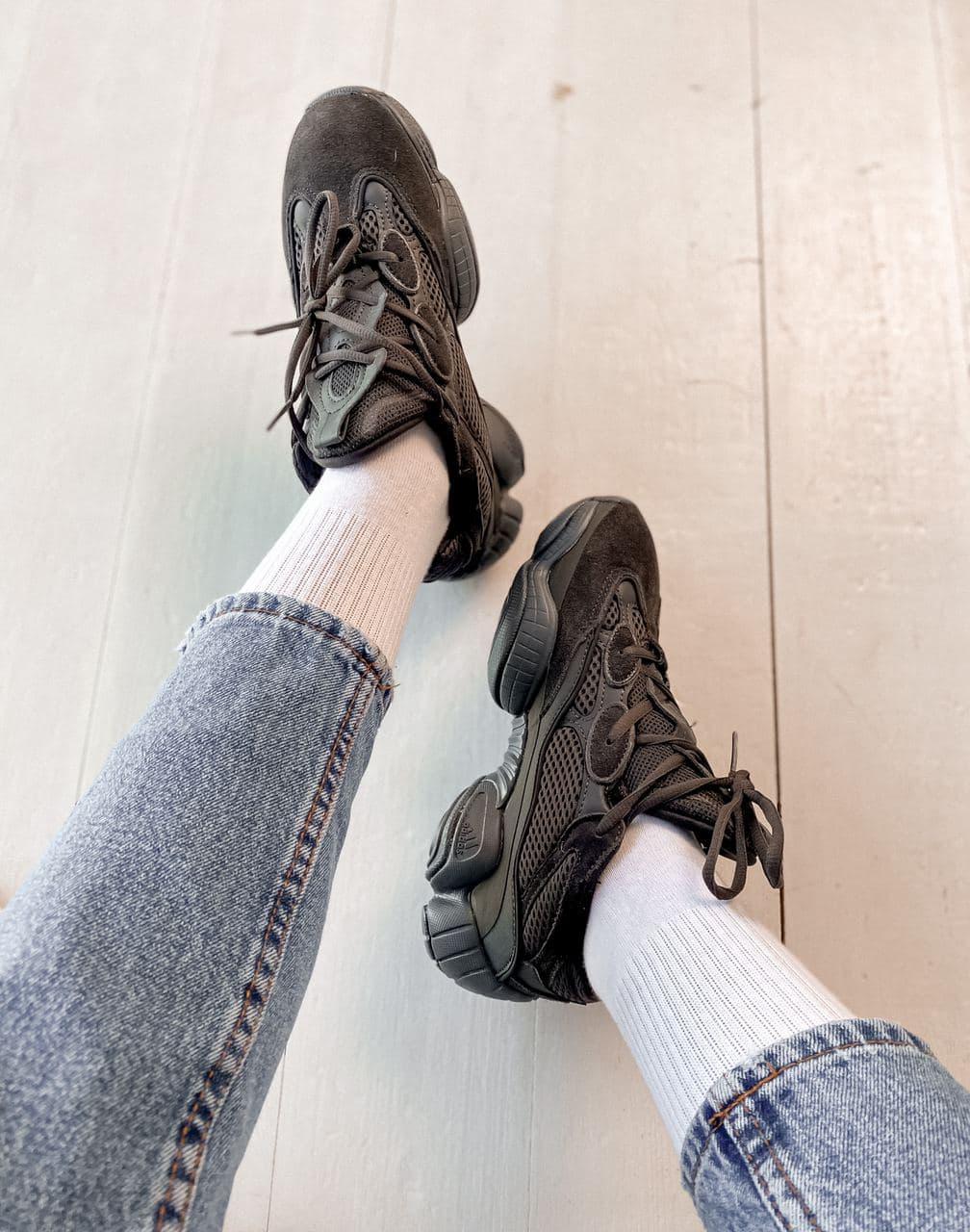 Adidas Yeezy Boost 500 Granite