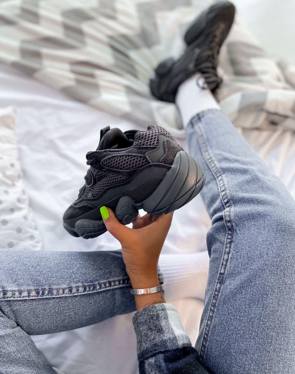 Adidas Yeezy Boost 500 Granite