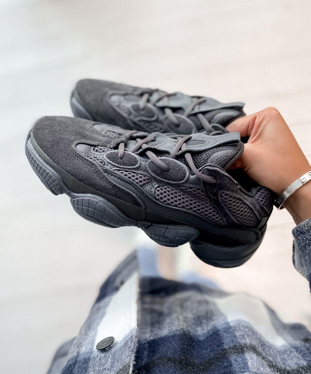 Adidas Yeezy Boost 500 Black 1