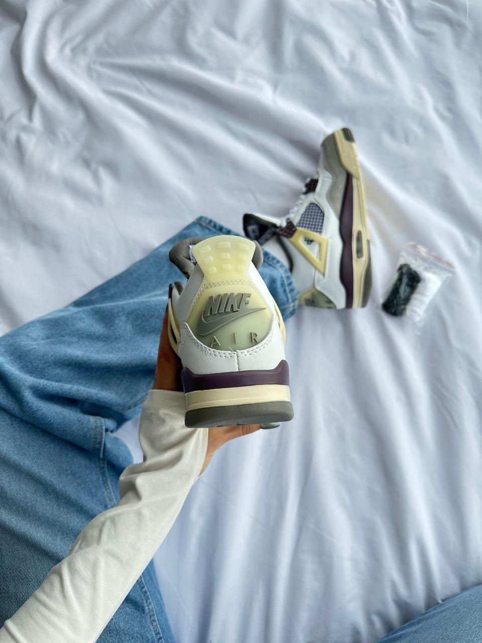 Nike Air Jordan 4 White Beige Bordo