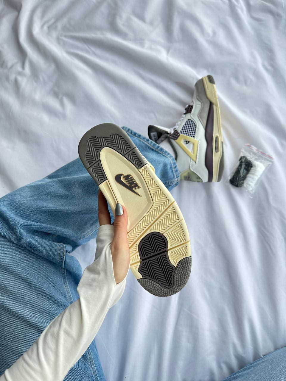 Nike Air Jordan 4 White Beige Bordo