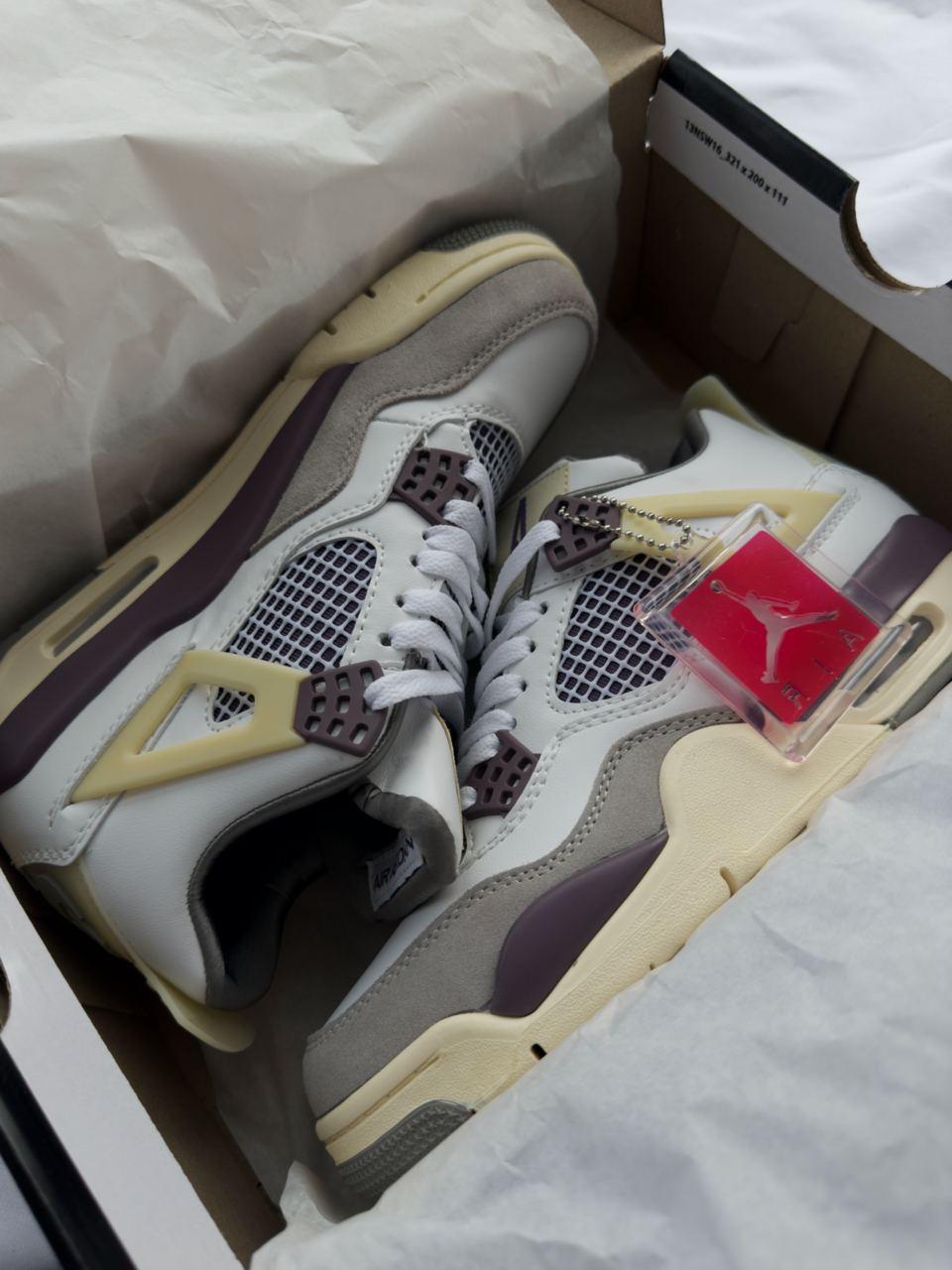 Nike Air Jordan 4 White Beige Bordo