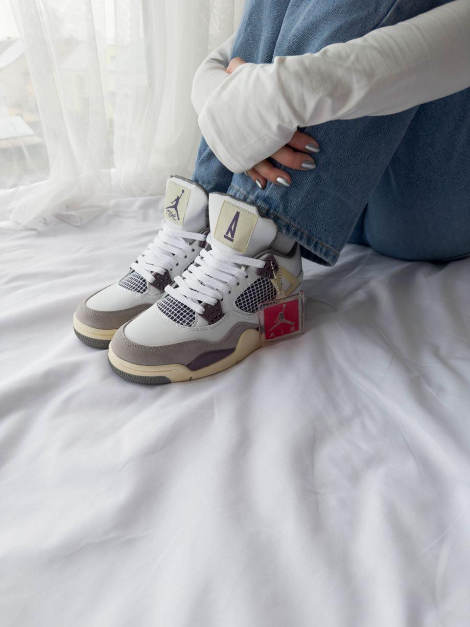 Nike Air Jordan 4 White Beige Bordo