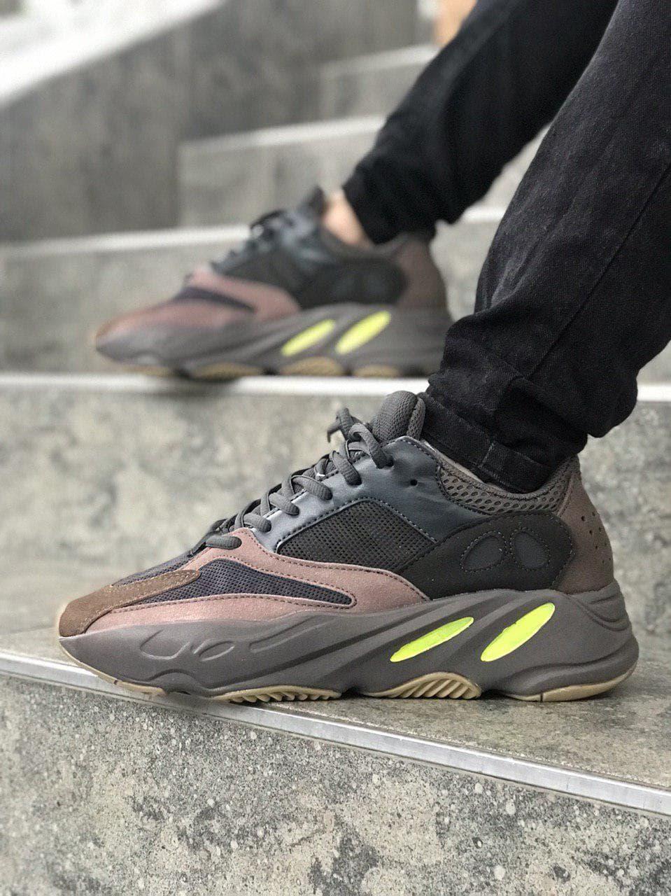 Adidas Yeezy Boost 700 V1 Mauve