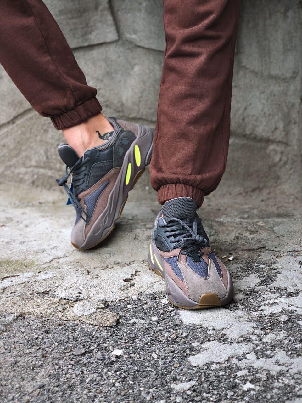 Adidas Yeezy Boost 700 V1 Mauve
