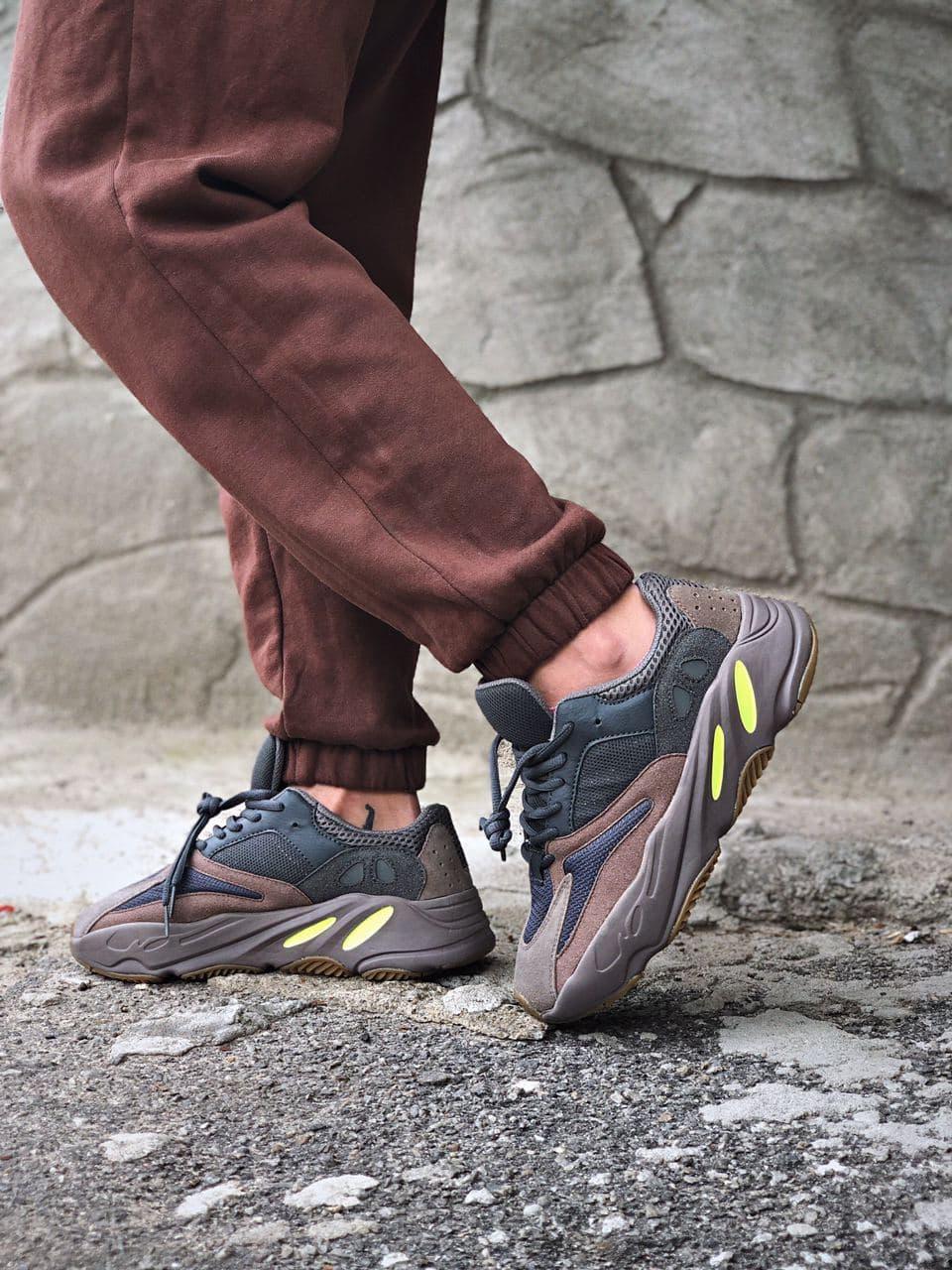 Adidas Yeezy Boost 700 V1 Mauve