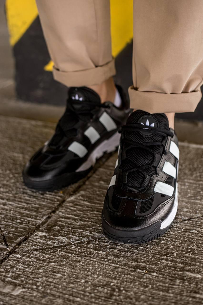 Adidas NiteBall Black White 3.0