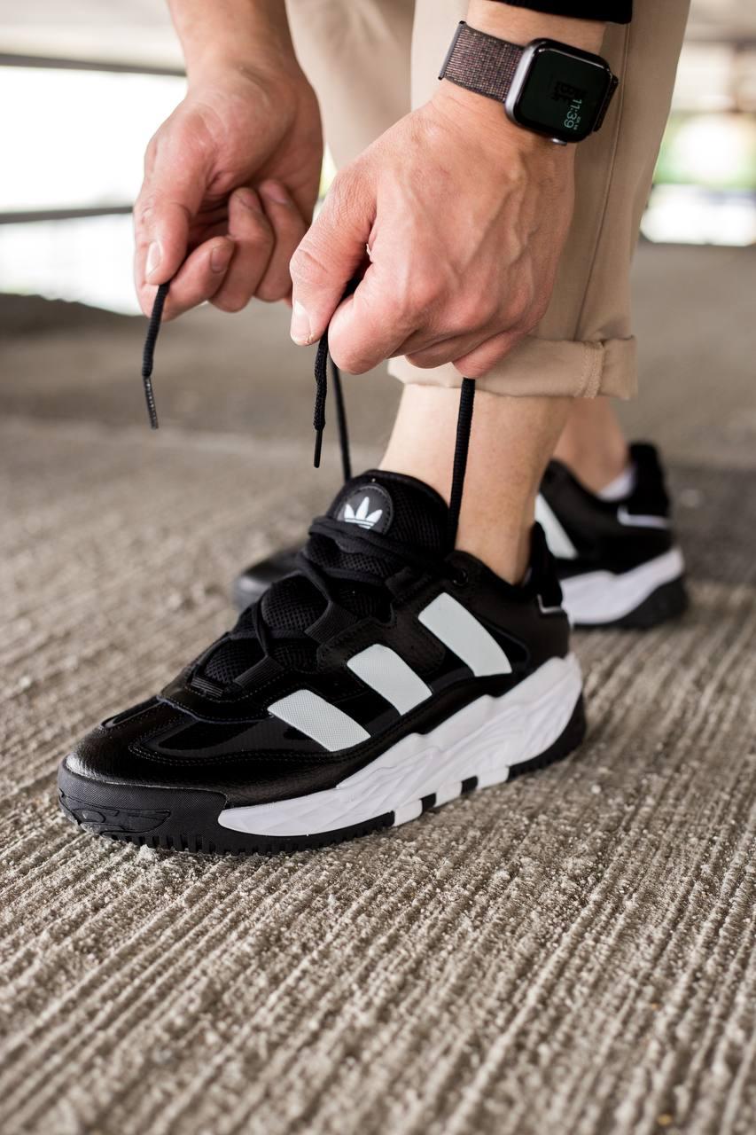 Adidas NiteBall Black White 3.0