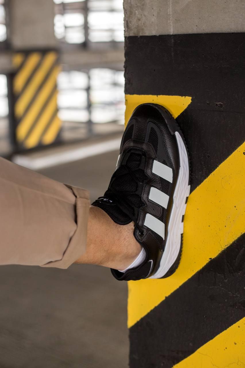Adidas NiteBall Black White 3.0