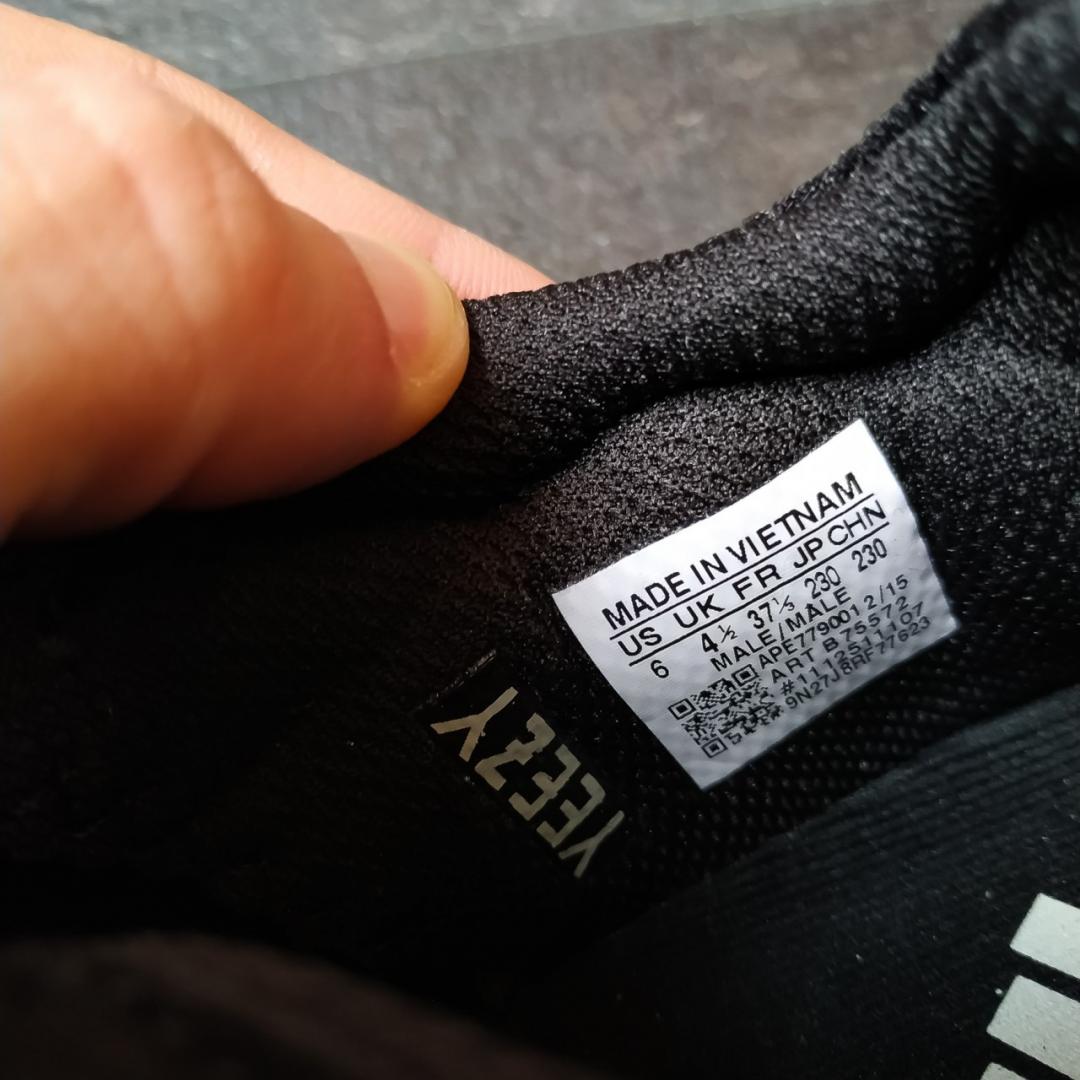 Adidas Yeezy Boost 700 V1 Black White Red