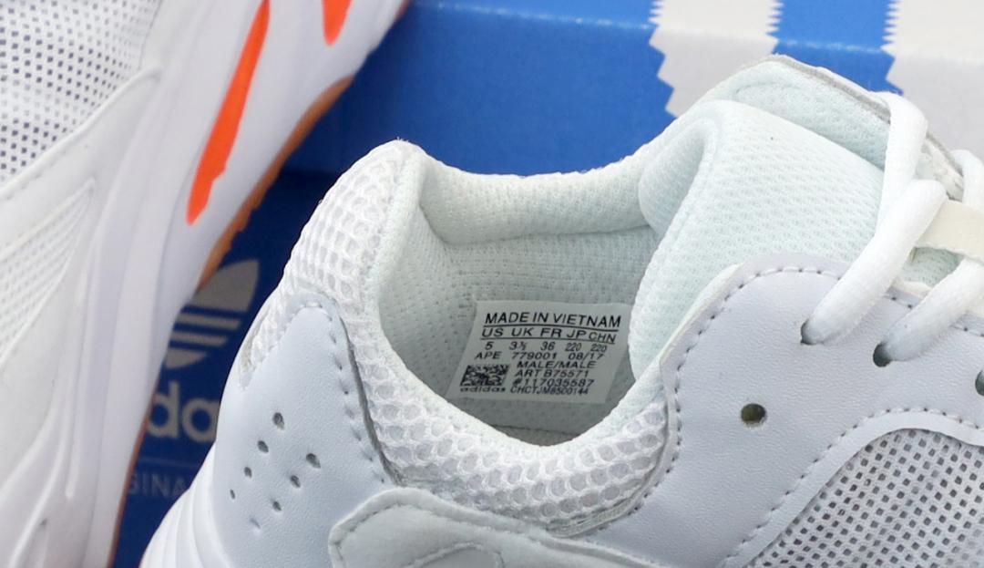 Adidas Yeezy Boost 700 V1 White Orange