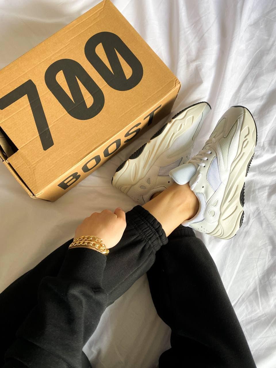 Adidas Yeezy Boost 700 V1 White Black