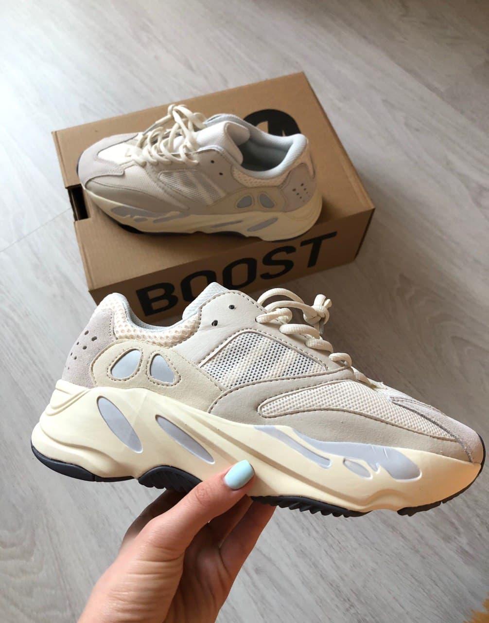 Adidas Yeezy Boost 700 V1 Analog