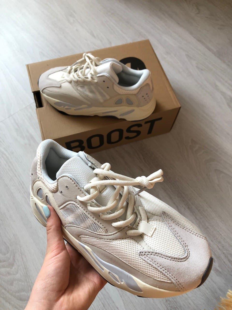 Adidas Yeezy Boost 700 V1 Analog
