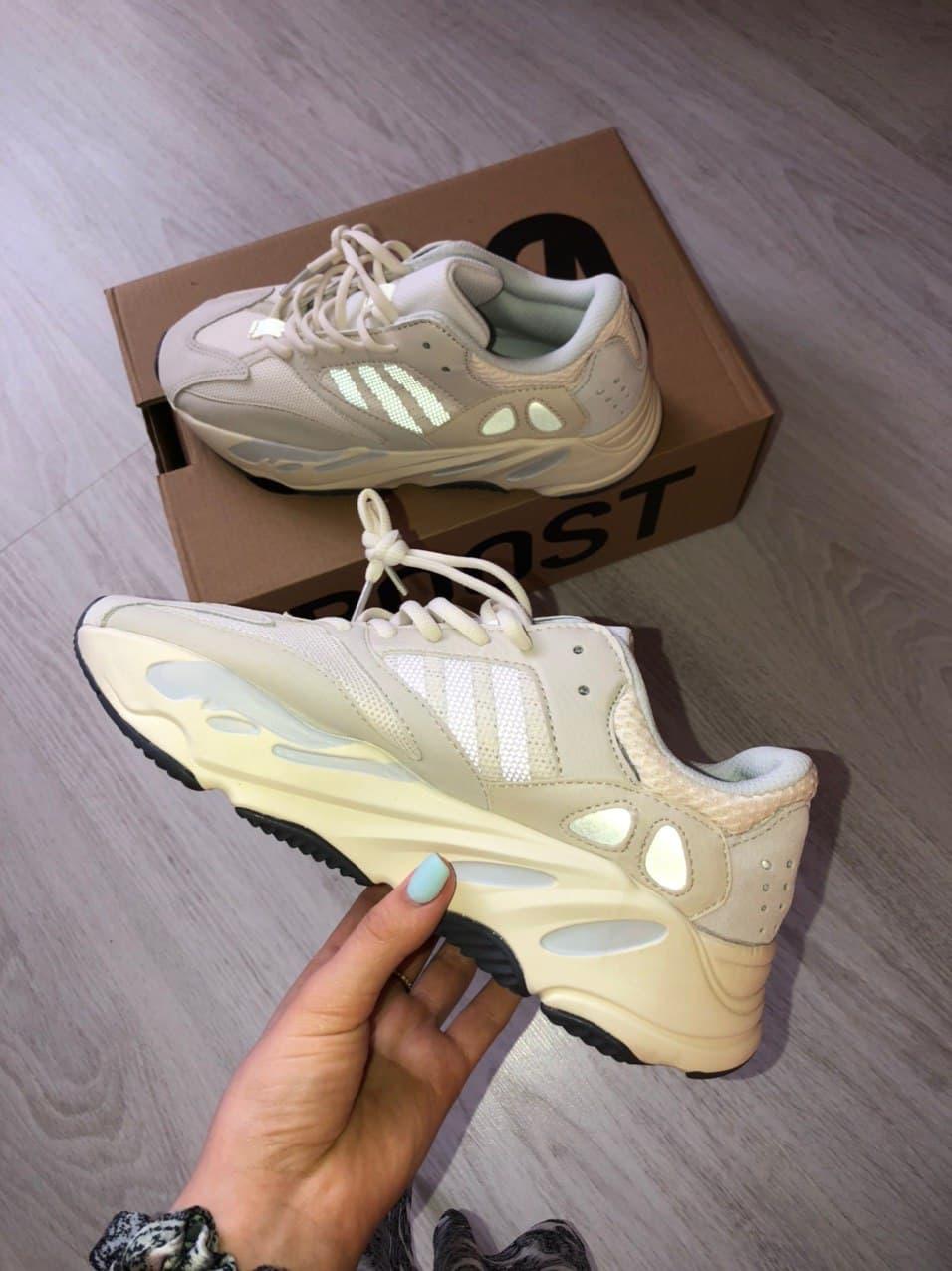 Adidas Yeezy Boost 700 V1 Analog