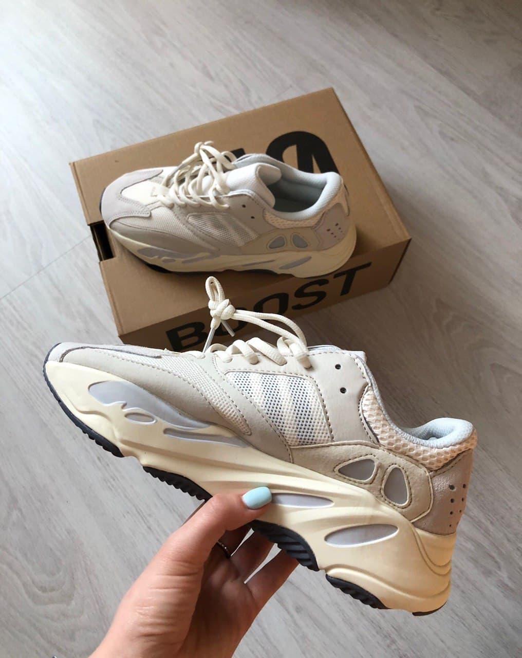Adidas Yeezy Boost 700 V1 Analog