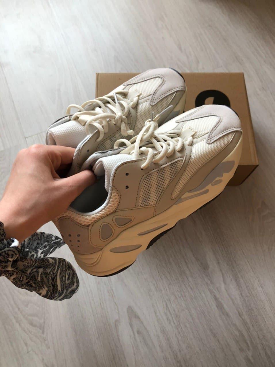 Adidas Yeezy Boost 700 V1 Analog