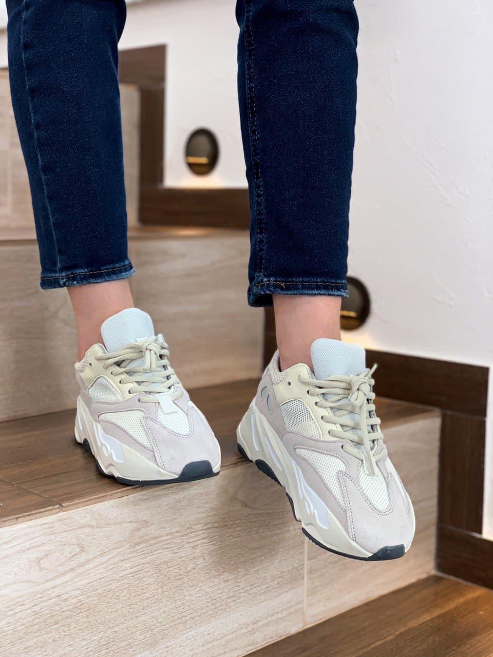 Adidas Yeezy Boost 700 V1 Analog