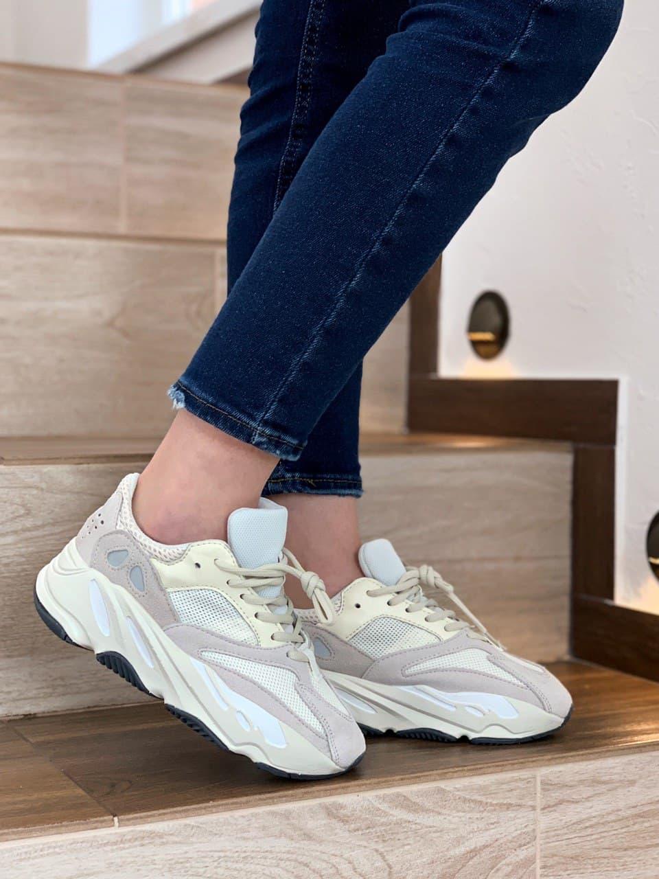 Adidas Yeezy Boost 700 V1 Analog