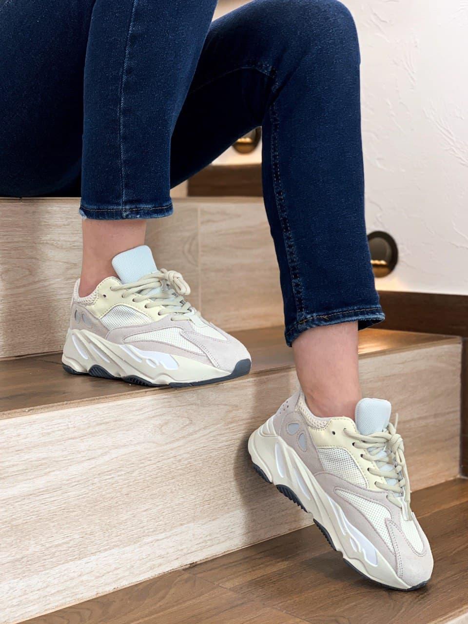 Adidas Yeezy Boost 700 V1 Analog