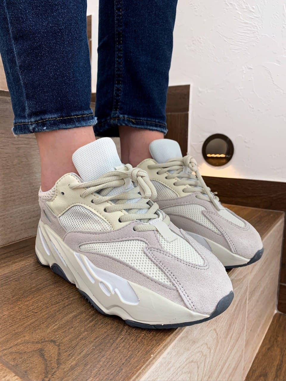 Adidas Yeezy Boost 700 V1 Analog