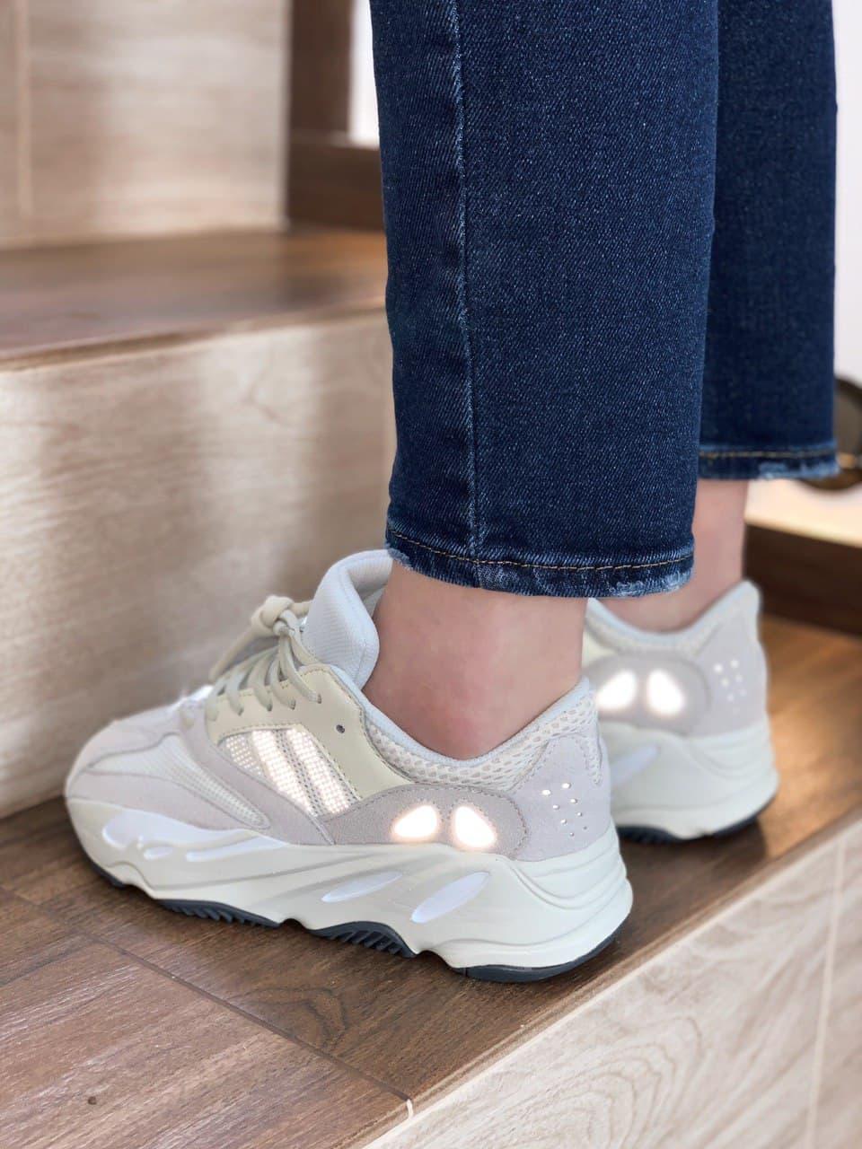 Adidas Yeezy Boost 700 V1 Analog