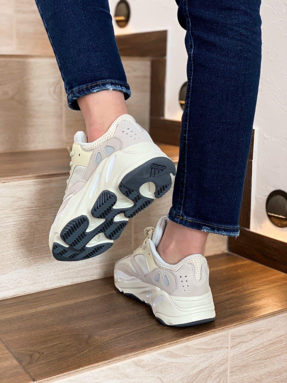 Adidas Yeezy Boost 700 V1 Analog