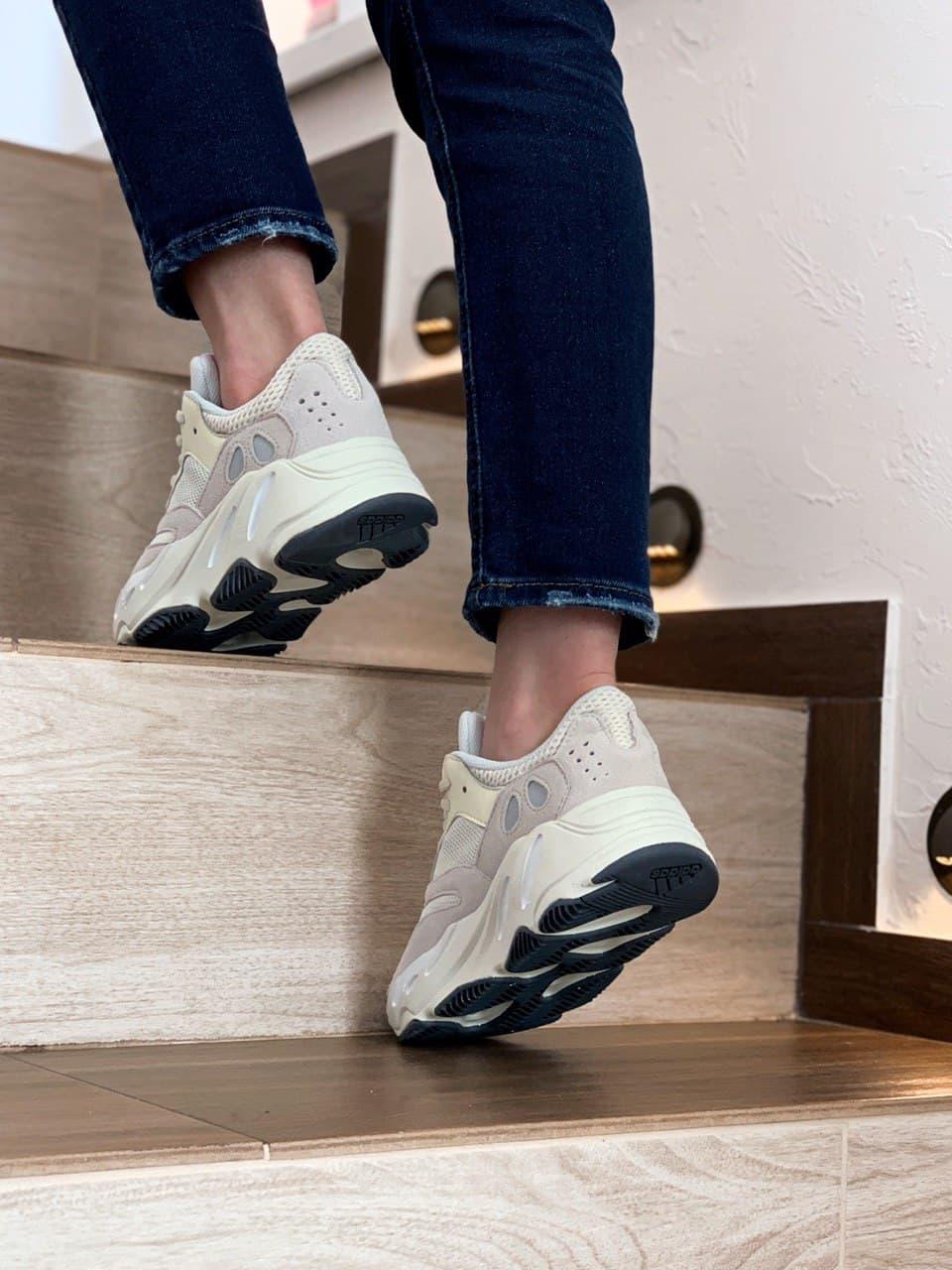 Adidas Yeezy Boost 700 V1 Analog