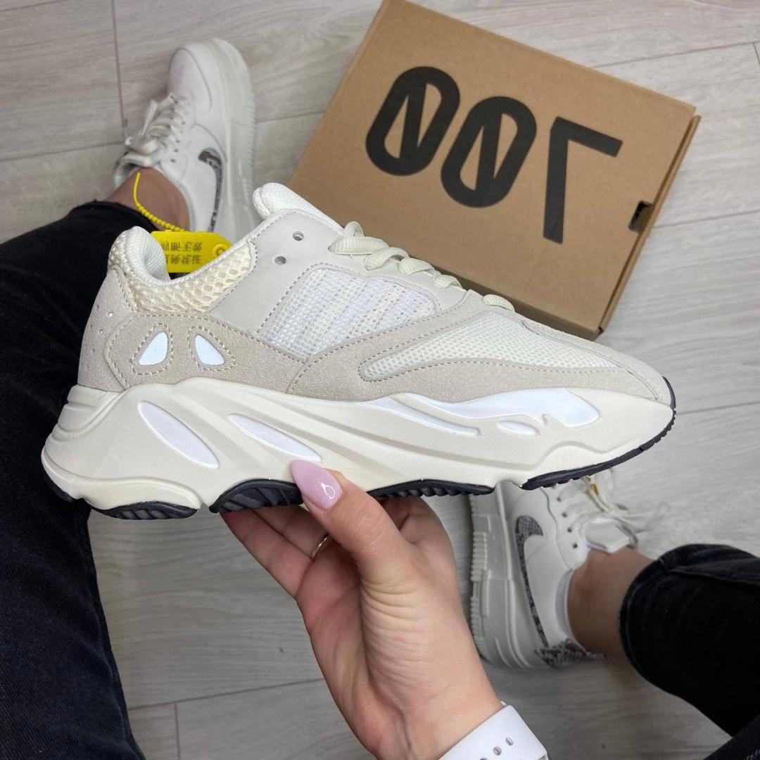 Adidas Yeezy Boost 700 V1 Analog